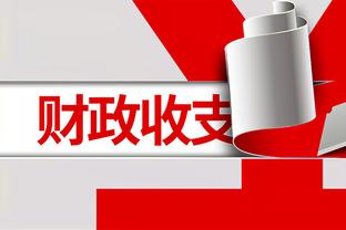 việt hóa tsfree.online-game.com.cn Ảnh chụp màn hình 1